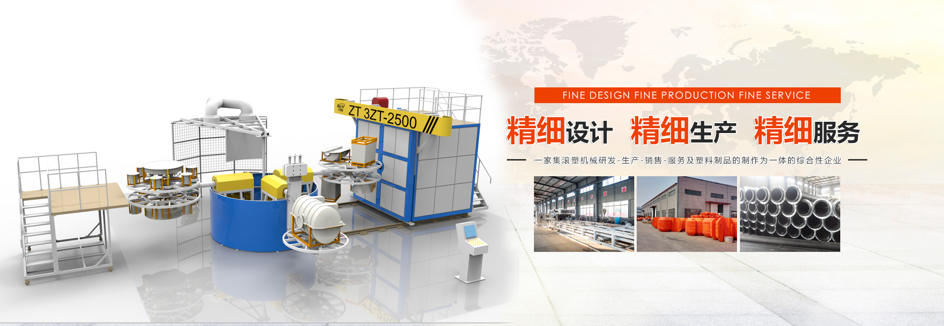 梁山縣誠(chéng)通二手化工設(shè)備銷(xiāo)售有限公司
