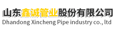  梁山縣誠(chéng)通二手化工設(shè)備銷(xiāo)售有限公司