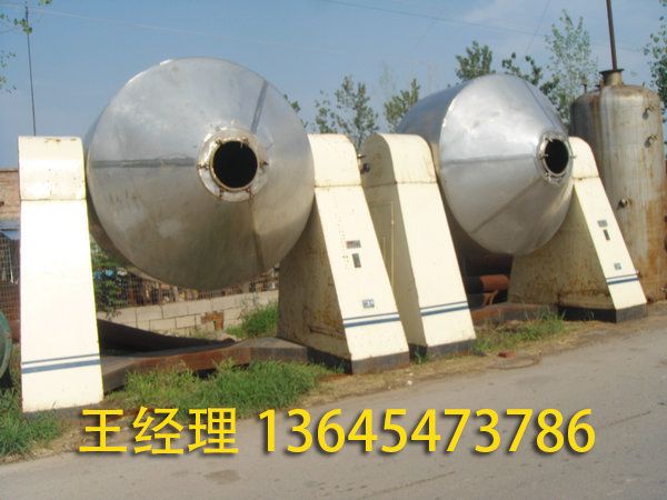 化工設(shè)備的概念？