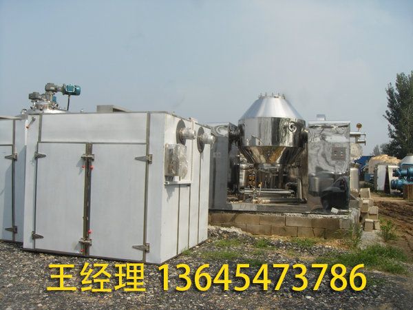 熱風(fēng)循環(huán)烘箱適用范圍？