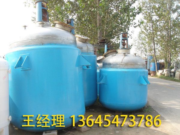 反應(yīng)釜的使用注意事項(xiàng)？